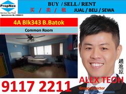 Blk 343 Bukit Batok Street 34 (Bukit Batok), HDB 4 Rooms #128555292